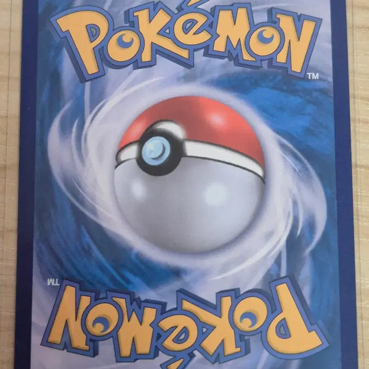 [BUNJANG] Pokemon Card Zebstrika 112/086 AR / 하. 포켓몬카드 제브라이카 112/086 AR
