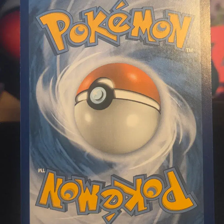 [BUNJANG] Detective Pikachu Charmander Photocard (North American Edition) / 북미판 명탐정 피카츄 파이리 4/18