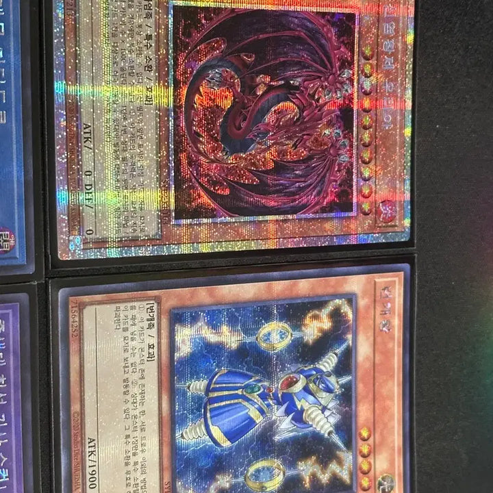 [BUNJANG] Yu-Gi-Oh! Secret Rare Collection / 유희왕 카드 팝니당