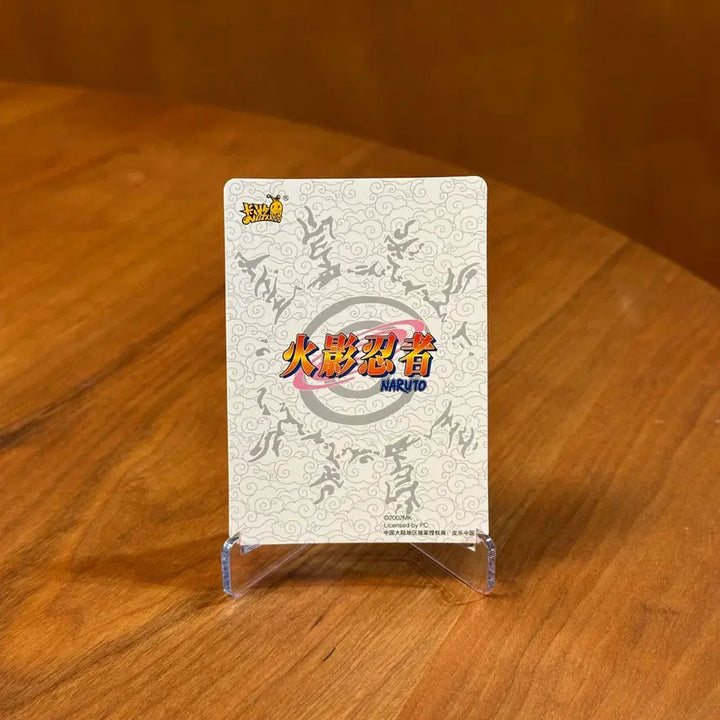 [BUNJANG] Kayou Naruto Classic Trading Cards - Shikamaru, Naruto, Sakura / 나루토 카드 - 시카마루 &amp; 나루토 &amp; 사쿠라 (Naruto Classic)