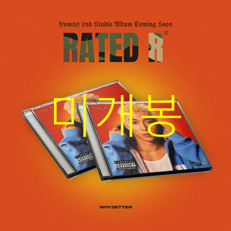 [BUNJANG] from20 2nd Album Rated R CD (Sealed) / [미개봉] 프롬트웬티 (from20)  - 2집 / Rated R (CD)
