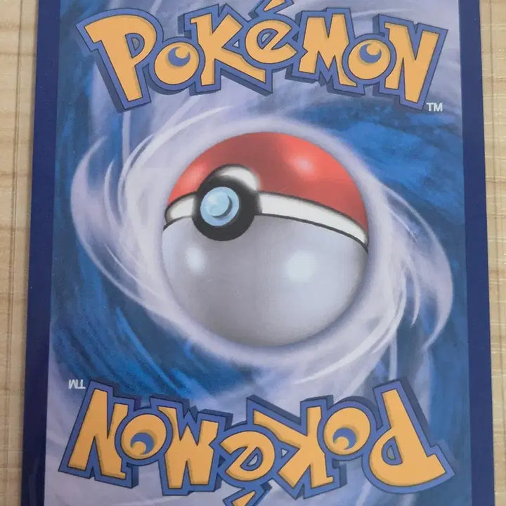 [BUNJANG] Pokemon Card 111/086 AR Ribombee / 하. 포켓몬카드 늑골라 111/086 AR