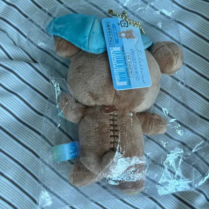 [BUNJANG] Rilakkuma Rainy Day Umbrella Plush Doll / 리락쿠마 비온뒤맑음 우산 인형 배포