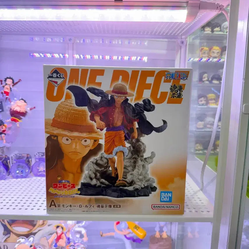 [BUNJANG] One Piece Ichiban Kuji Monkey D. Luffy Figure (A Prize) - Sealed / 원피스 제일복권 A상 루피 피규어 미개봉