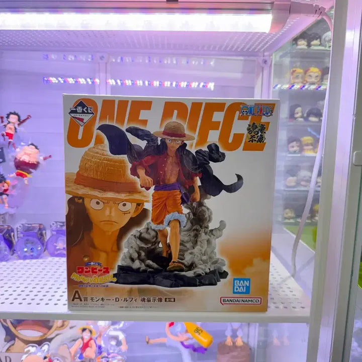 [BUNJANG] One Piece Ichiban Kuji Monkey D. Luffy Figure (A Prize) - Sealed / 원피스 제일복권 A상 루피 피규어 미개봉