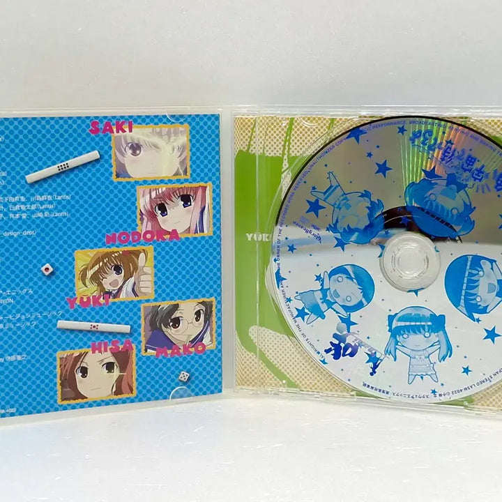 [BUNJANG] Saki Saki ED Nemun Uju Eseo Gidarilge Japanese Edition OST / OST 사키Saki ED 네모난 우주에서 기다릴게 일본판(ETC1035)