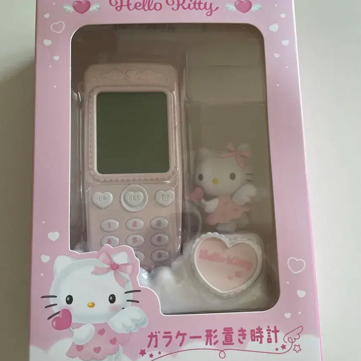 [BUNJANG] Yumemiru Kitty Alarm Clock Phone / 유메미루 키티 시계 폰 알람시계