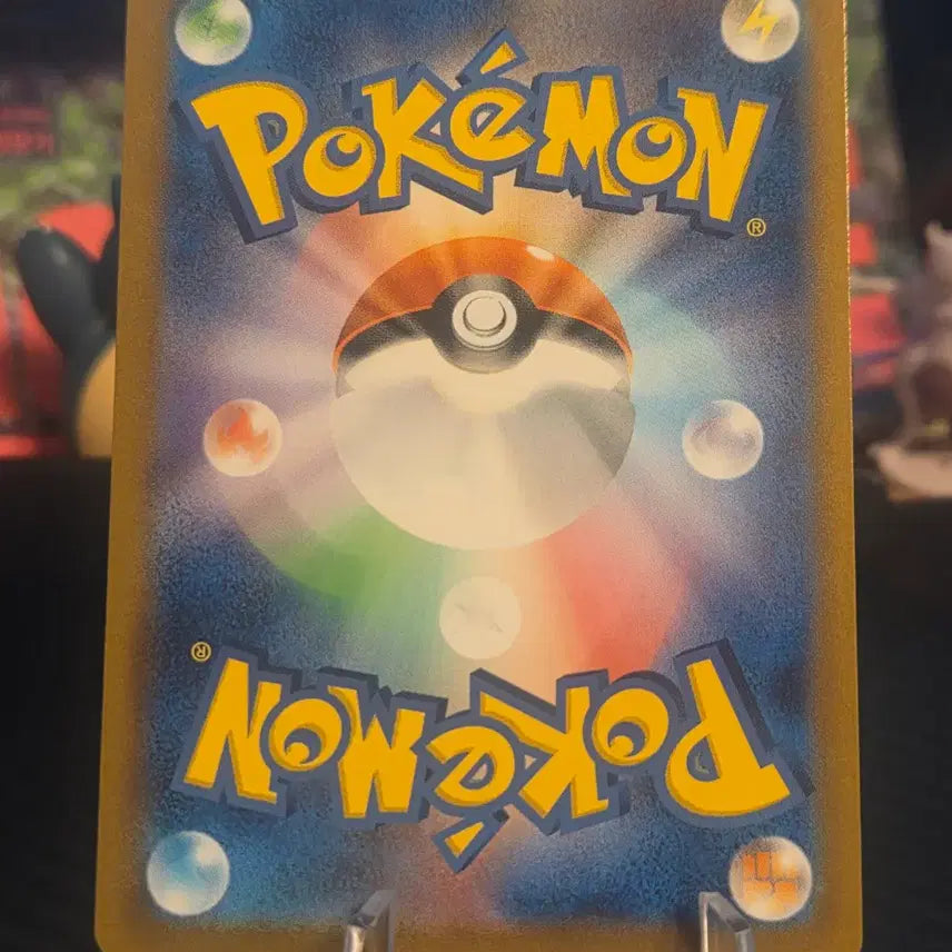 [BUNJANG] Japanese Deck Box "Tyranitar V" 076/184 &amp; "Tyranitar VMAX" 077/184 Set / 일판 따라큐 V 076/184 + 따라큐 VMAX 077/184 세트