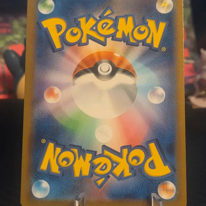 [BUNJANG] Japanese Deck Box "Tyranitar V" 076/184 &amp; "Tyranitar VMAX" 077/184 Set / 일판 따라큐 V 076/184 + 따라큐 VMAX 077/184 세트
