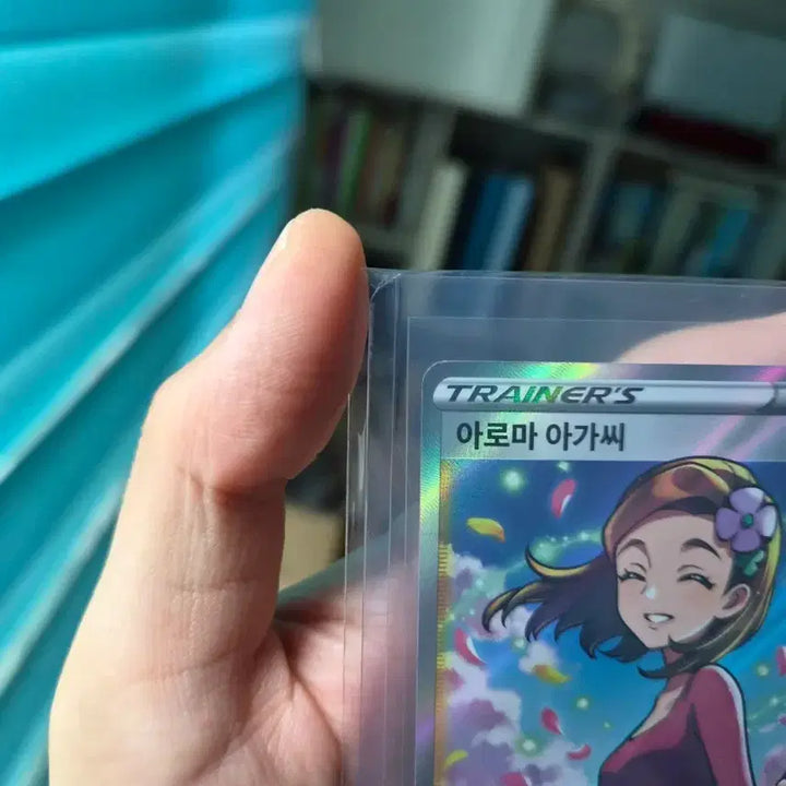 [BUNJANG] Pokemon Card Aroma Lady SR / 포켓몬 카드 아로마 아가씨 sr