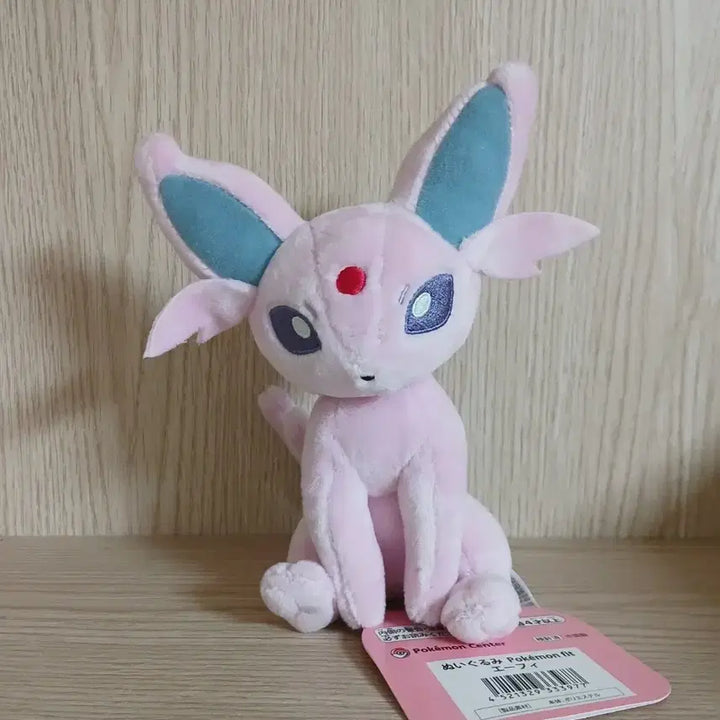 [BUNJANG] Pokemon Fit Eevee Plush / 포켓몬 fit 이브이 에브이 인형