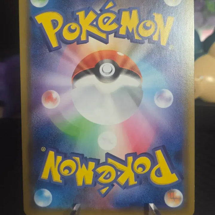 [BUNJANG] Detective Pikachu Promo 014/024 Pokemon Card / 포켓몬카드 명탐정 피카츄 프로모 014/024