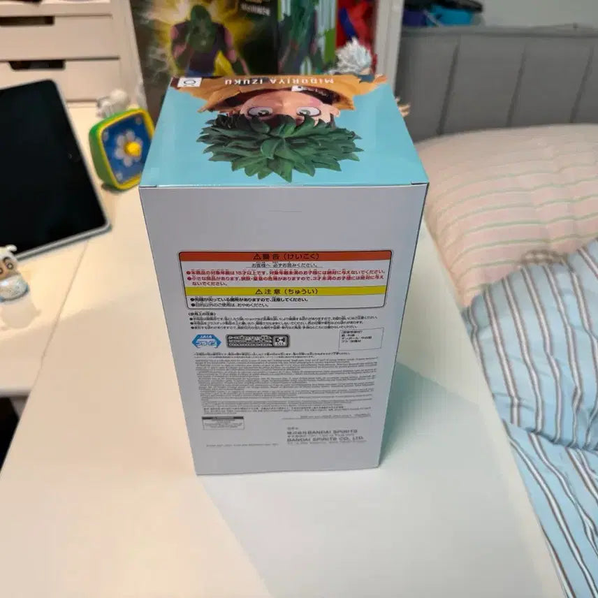 [BUNJANG] My Hero Academia Final Season Izuku Midoriya Figure (Sealed) / [미개봉] 정품 나의 히어로 아카데미아 파이널 시즌 미도리야
