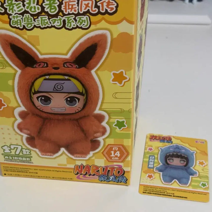 [BUNJANG] Naruto Nabubu Hinata Figure (Sealed) / 나루토 나부부 히나타 미개봉