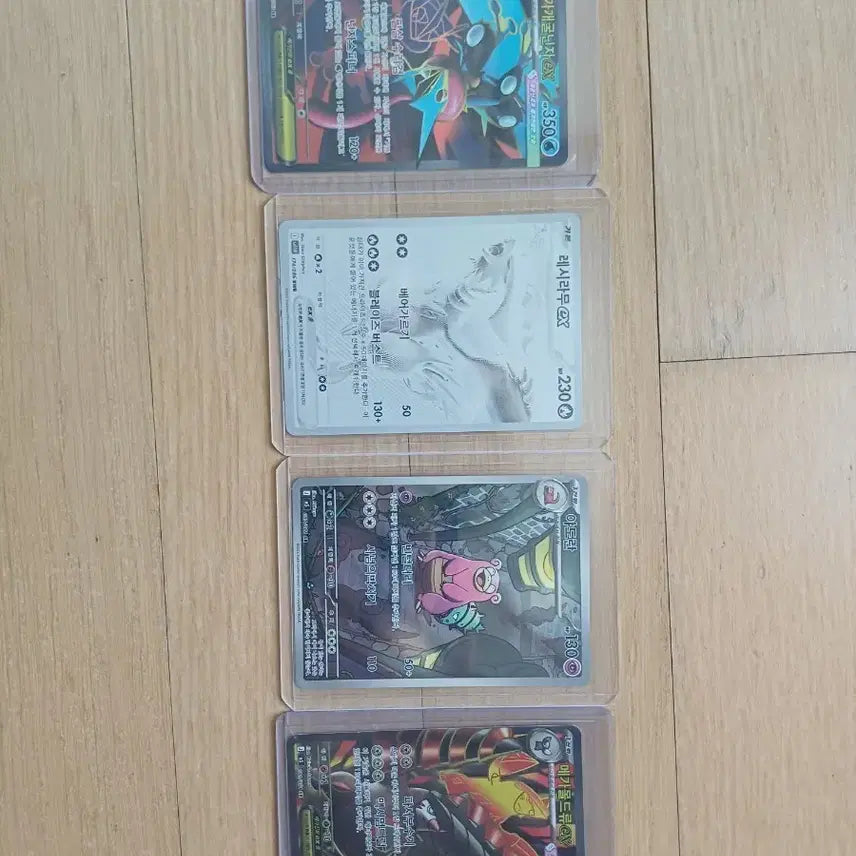 [BUNJANG] Reshiram BW R, Greninja EX SR, Slowking AR, Mega Garchomp EX / 레시라무 bwr,개굴닌자  ex sr, 야도란 Ar,메가 몰드류 ex 급처합니다