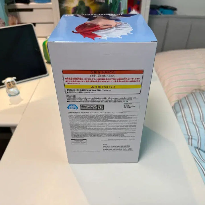 [BUNJANG] Banpresto My Hero Academia Final Season Shoto Sealed / [미개봉] 정품 나의 히어로 아카데미아 파이널 시즌 쇼토