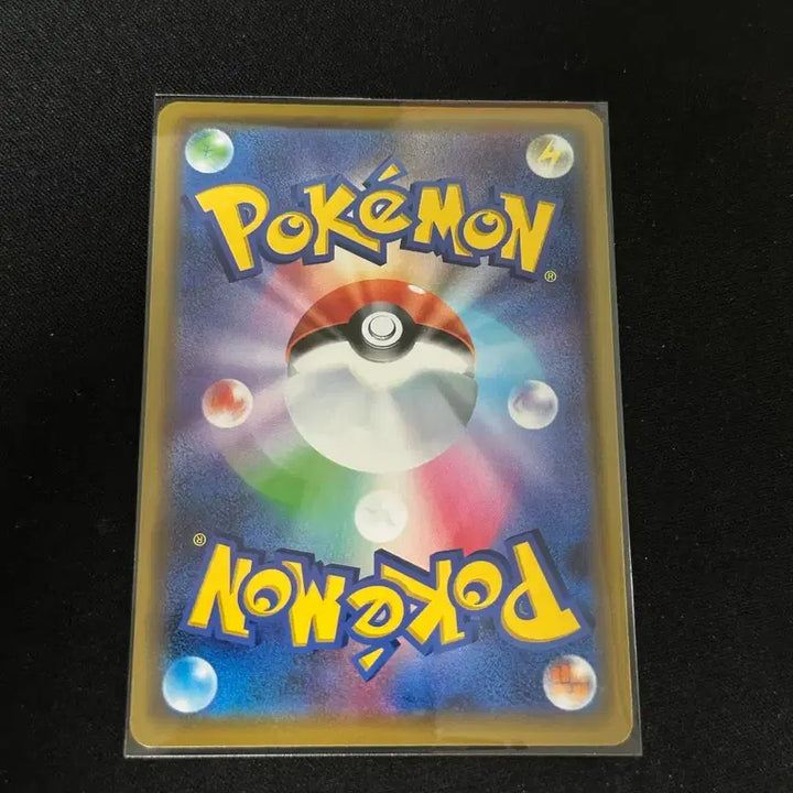 [BUNJANG] Pokemon Card Japanese Mew &amp; Mewtwo Tag Team / 포켓몬카드 일판 뮤 뮤츠 태그팀 판매