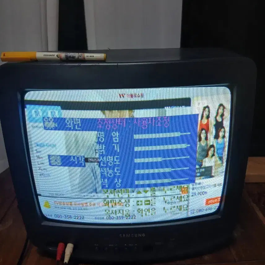 [BUNJANG] Samsung 14-inch CRT Television Vintage / 건콘용 삼성 14인치 브라운관 tv 아담한 빈티지 테레비젼