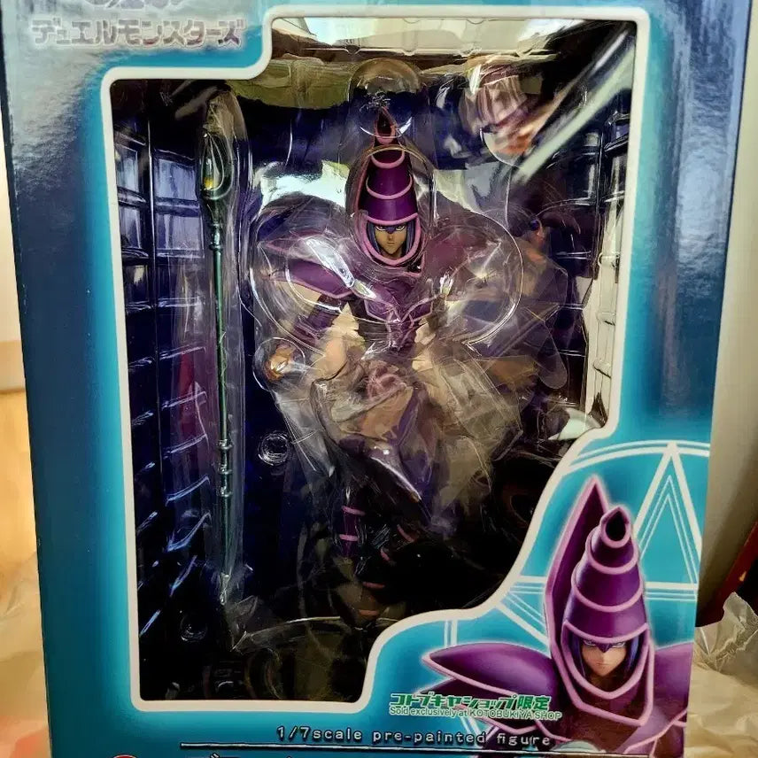 [BUNJANG] Kotobukiya Yu-Gi-Oh! Black Magician Anime Color Version Sealed Figure / 코토부키야 유희왕 블랙매지션 미개봉