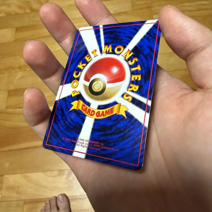 [BUNJANG] Pokemon TCG Marowak Vending Series Card (1998) / 포켓몬스터 고대 카드 1998년 텅구리 자판기 시리즈