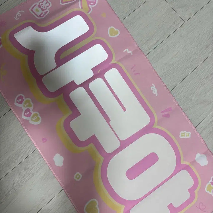 [BUNJANG] NCT WISH Sakuya Uchiwa and Slogan Bundle Set / 엔시티위시 사쿠야 우치와랑 슬로건 일괄판매합니다!