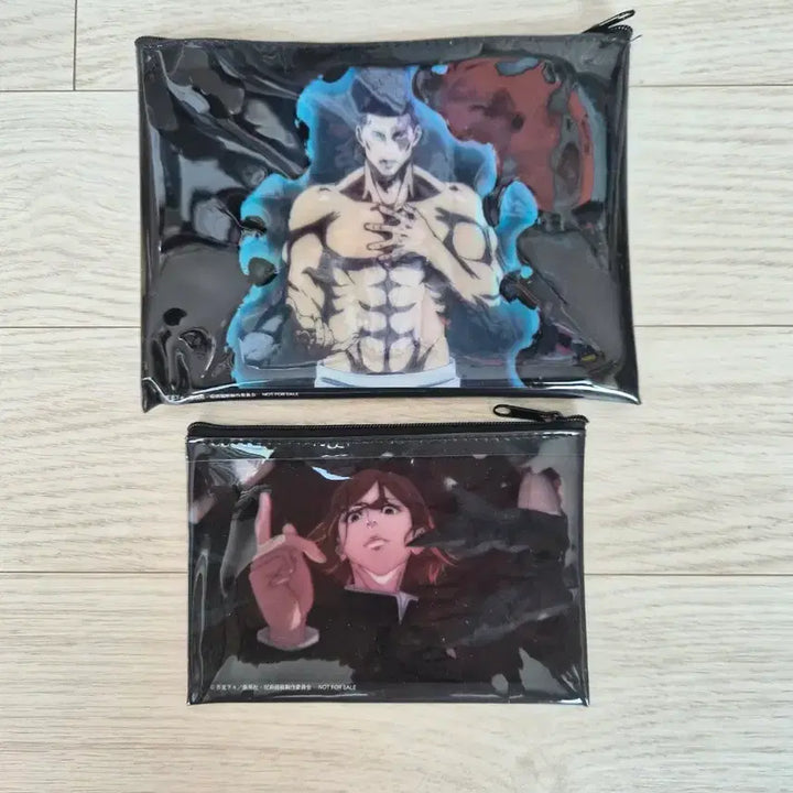 [BUNJANG] Jujutsu Kaisen UOMO Magazine Special Edition Pouch Set / 주술회전 UOMO 잡지 특전-파우치