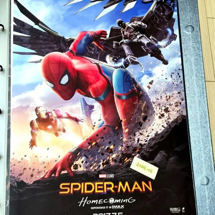 [BUNJANG] Marvel Spider-Man: Homecoming IMAX A3 Poster / [2017초희귀한정판]영화 마블 스파이더맨 홈커밍 IMAX 아이맥스 포스터(A3)