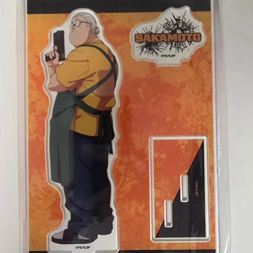 [BUNJANG] Sakamoto Days Sakamoto Taro Acrylic Stand / 사카모토데이즈 사카모토 타로 아크릴