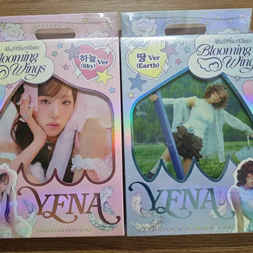 [BUNJANG] Choi Yena Blooming Wishes Album Set (Sealed) / 최예나 착젤싫 블루밍윙즈 앨범 세트 미개봉