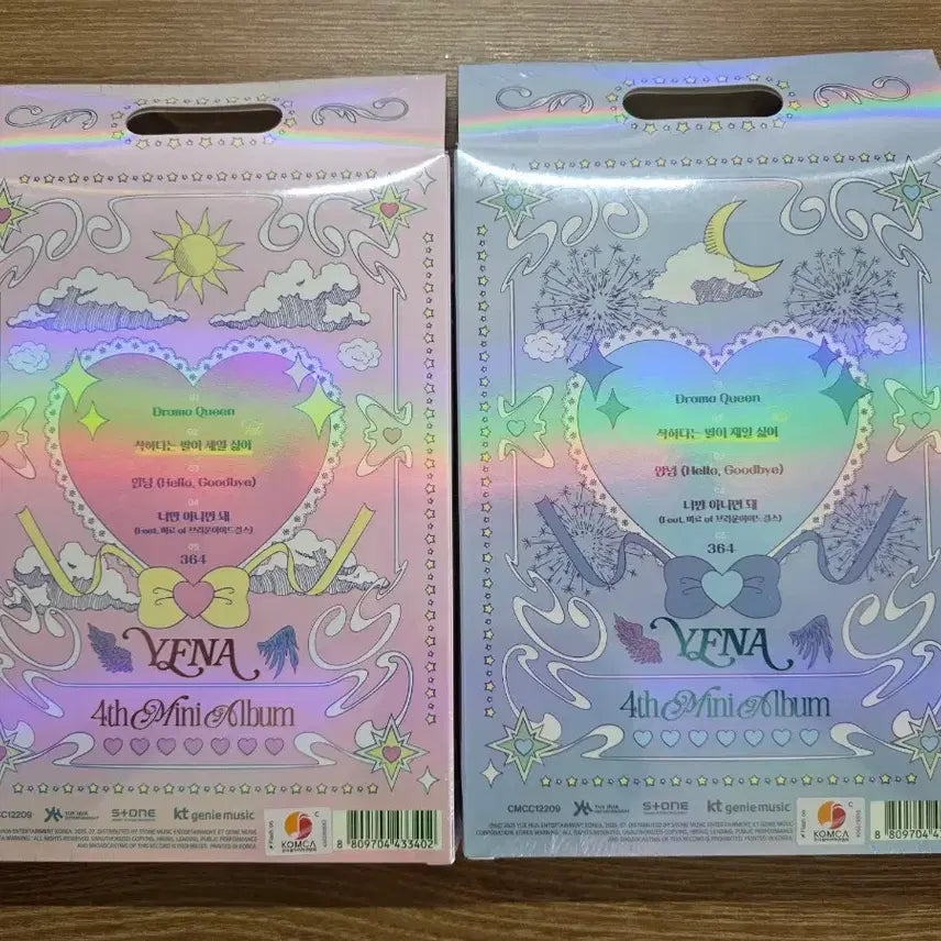 [BUNJANG] Choi Yena Blooming Wishes Album Set (Sealed) / 최예나 착젤싫 블루밍윙즈 앨범 세트 미개봉