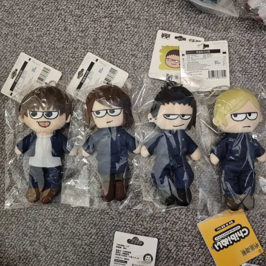 [BUNJANG] Jujutsu Kaisen Jirori 4-Type Bundle Set / 주술회전 지로리 인형 4종 일괄