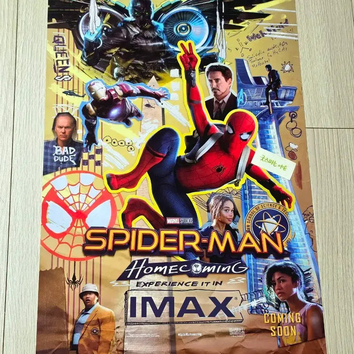 [BUNJANG] Spider-Man: Homecoming Special IMAX Premiere Poster (A3) / [2017초희귀한정판]영화 마블 스파이더맨 홈커밍 프리미어상영회 홍대 스페셜 IMAX 아이맥스 포스터(A3)