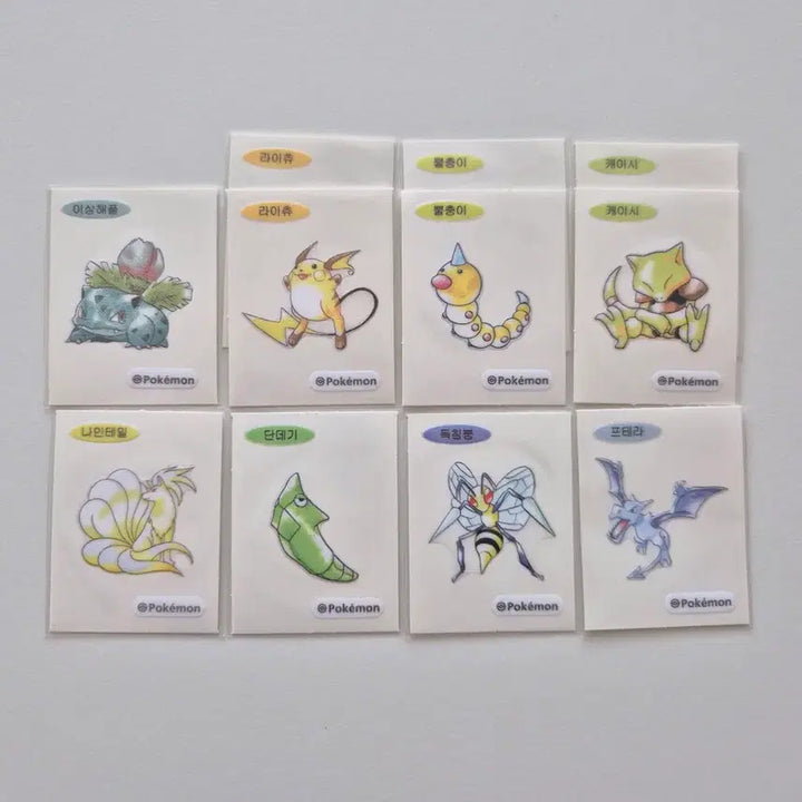 [BUNJANG] Pokemon Artwork Tteobuseal Sticker Exchange / 교환) 포켓몬 아트워크 띠부씰