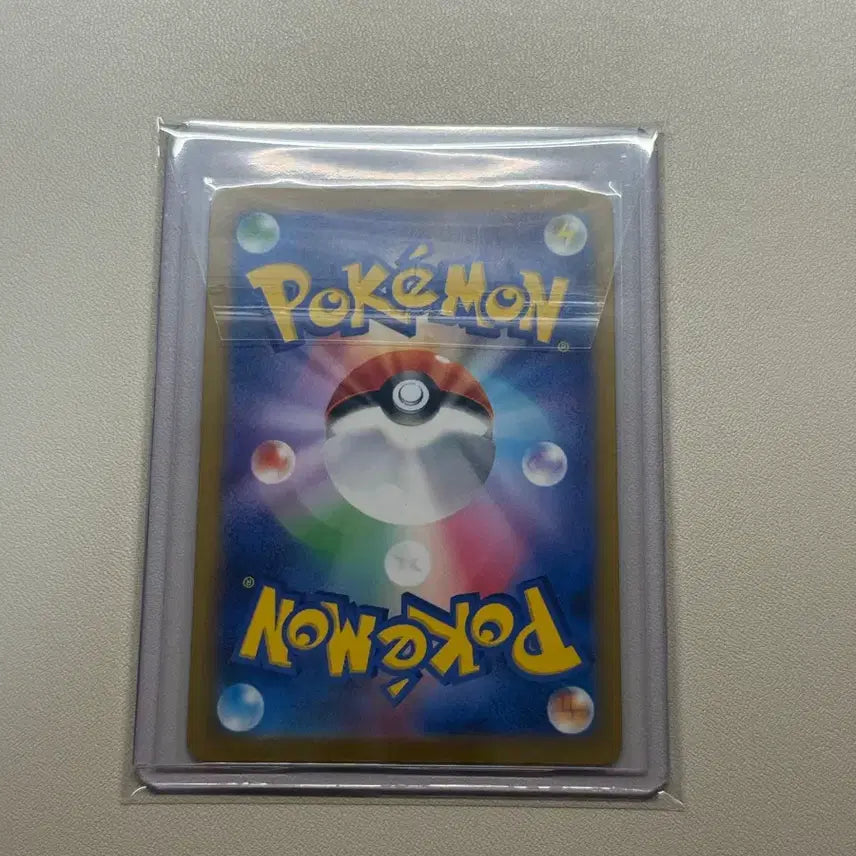[BUNJANG] Pokemon Card Mukuh SAR Japanese Version / [포켓몬스터 카드] 무쿠 SAR 일판
