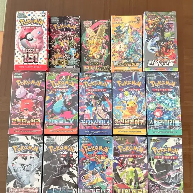 [BUNJANG] Pokemon Card 15 Types Individual Set / 포켓몬카드 15종 낱개 세트 판매 최저가
