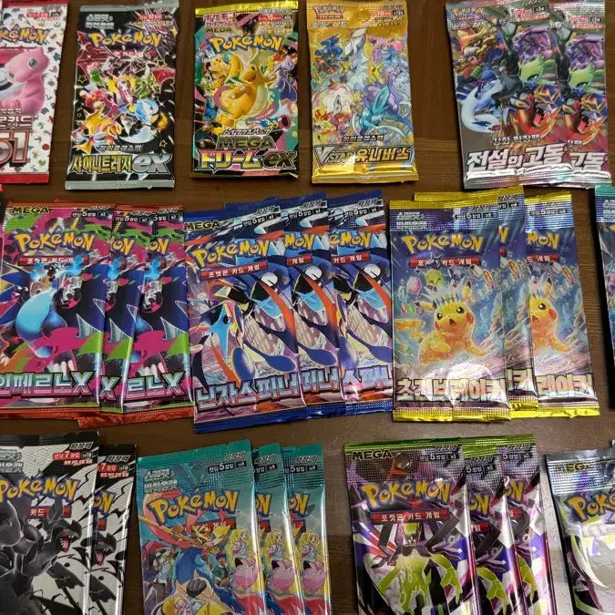 [BUNJANG] Pokemon Card 15 Types Individual Set / 포켓몬카드 15종 낱개 세트 판매 최저가