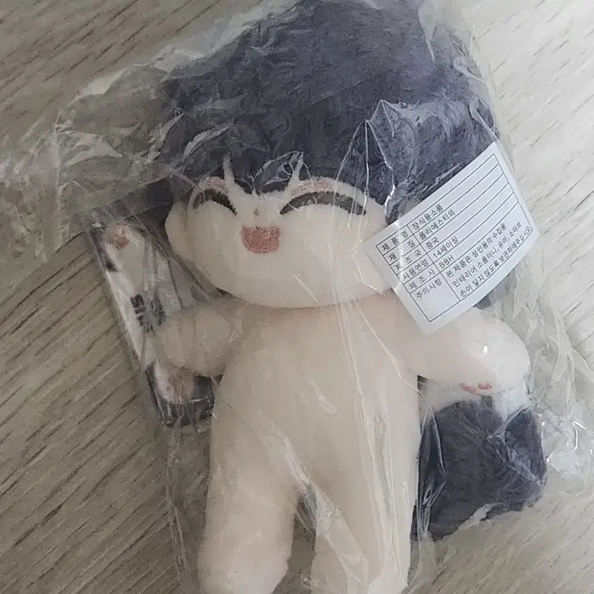 [BUNJANG] Kaiju No. 8 Hoshina Somin Doll Sinanang / 호시나 솜인형 판매
