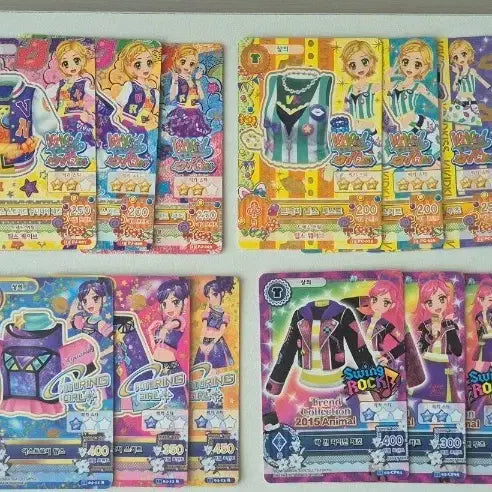 [BUNJANG] Aikatsu! Binder &amp; Cards Bundle Set (Seasons 1-3) / 일괄 아이엠스타바인더&amp; 카드 판매 처분