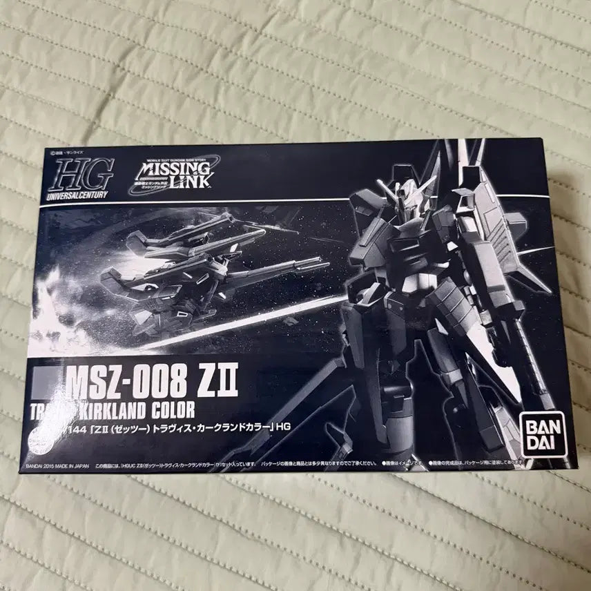 [BUNJANG] Premium Bandai Limited HG ZII Travis Kirkland Color Model Kit / HG ZII 트래비스 커클랜드 컬러