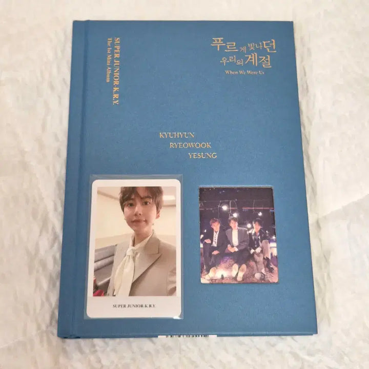 [BUNJANG] Super Junior KRY Bluewish Night Album Kyuhyun Photocard / 슈퍼주니어 kry 푸빛계 앨범 규현 포카
