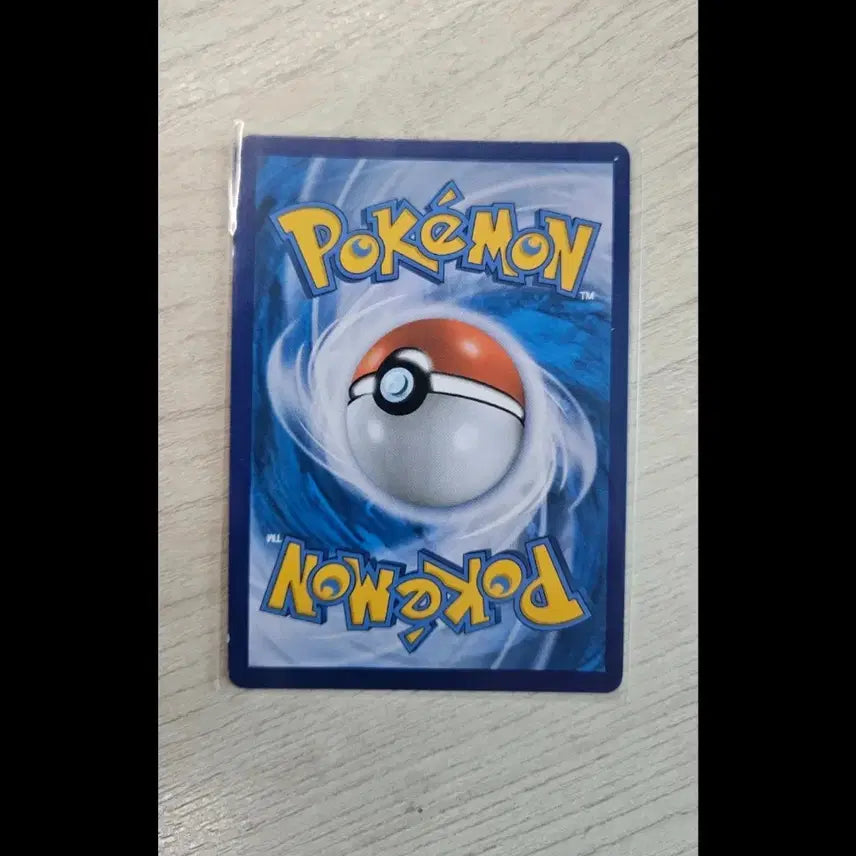 [BUNJANG] Pokemon Card Black Calyrex VMAX CSR / 포켓몬카드 흑마 버드렉스 VMAX CSR