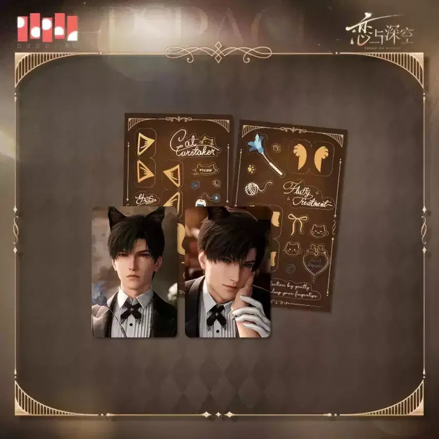 [BUNJANG] Love and Deepspace Lee Seoeon Cat Butler Photocard &amp; Sticker Set + 2026 Calendar / 러브앤딥스페이스 이서언 냥집사 포카&amp;스티커, 2026 달력, 아트보드