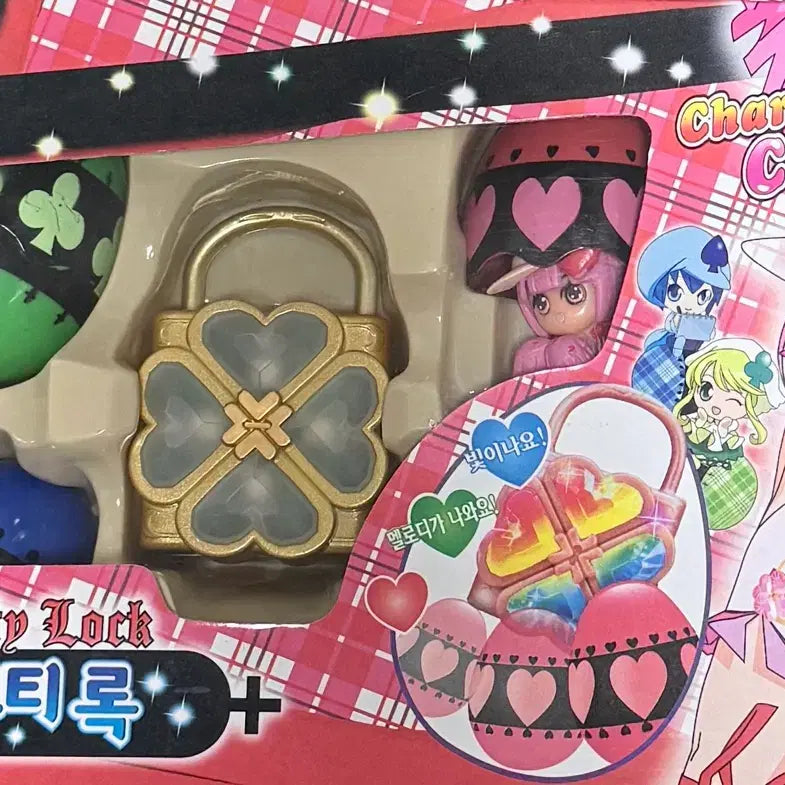 [BUNJANG] Shugo Al Set Humpty Lock Character Figure Set (Ran, Miki, Su) Classic Toy / 캐릭캐릭체인지 험프티록 수호알 세트 란 미키 스우 고전완구 피규어
