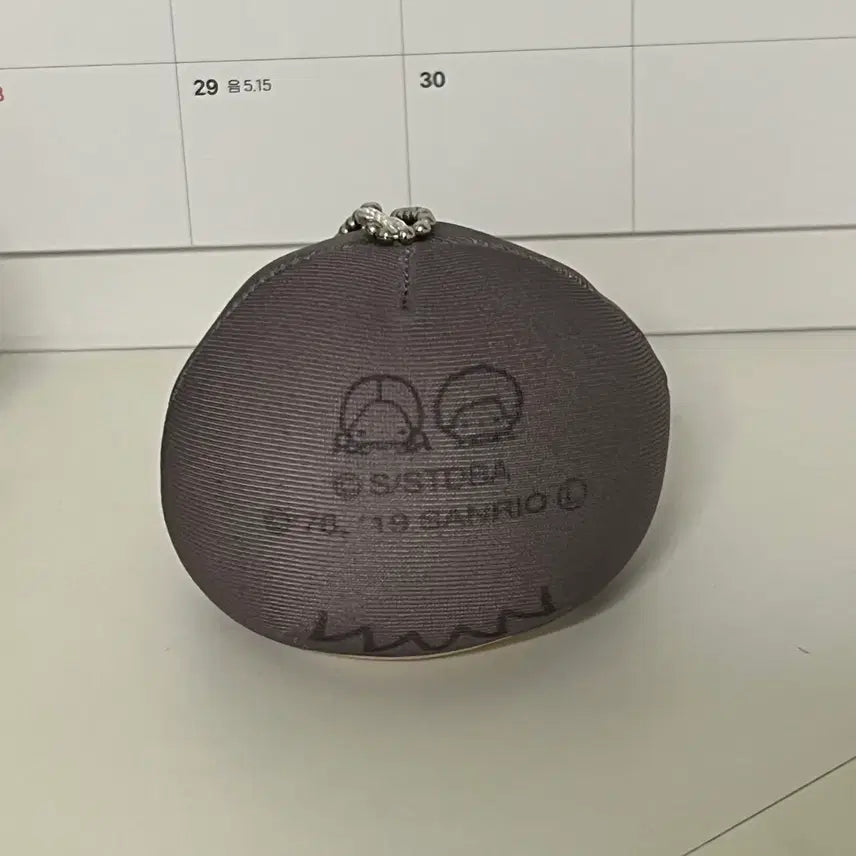 [BUNJANG] Gintama Sanrio Omamori Nigirigini Mascot Mozzi Yamazaki Saguru Manju / 은혼 산리오 오만쥬 니기니기 마스코트 모찌 야마자키 사가루 만쥬
