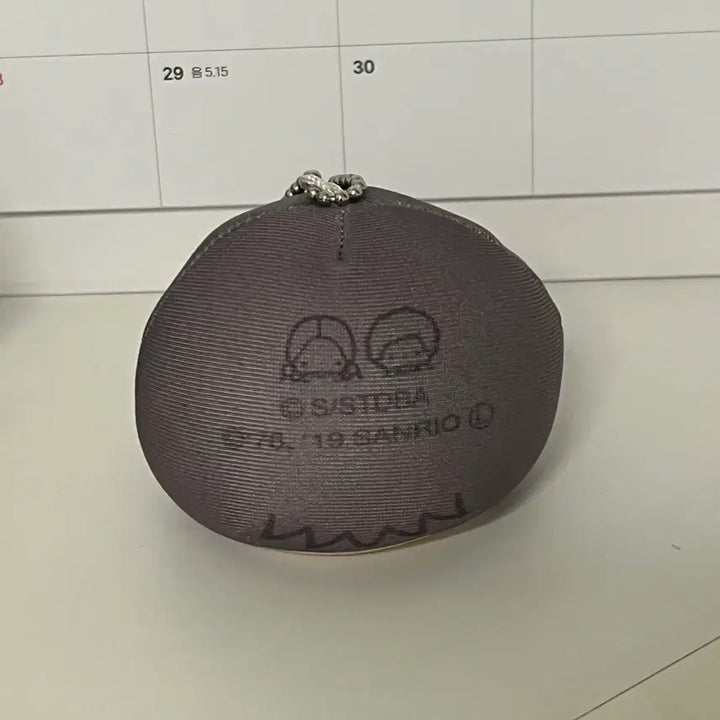 [BUNJANG] Gintama Sanrio Omamori Nigirigini Mascot Mozzi Yamazaki Saguru Manju / 은혼 산리오 오만쥬 니기니기 마스코트 모찌 야마자키 사가루 만쥬