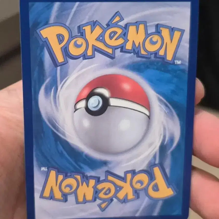 [BUNJANG] Pokemon Delibird AR Graded Mint Condition / 포켓몬 딜리버드 AR A급