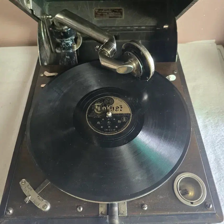 [BUNJANG] Columbia Gramophone with 3 Korean Records / 콜롬비아 축음기 상태양호 국산돌판 3개 포함