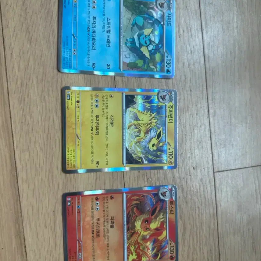 [BUNJANG] Pokemon Cards Vaporeon / Jolteon / Flareon Set / 포켓몬카드 샤미드/쥬피썬더/부스터