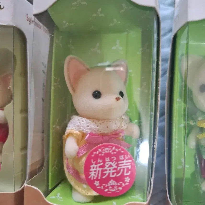 [BUNJANG] Sylvanian Families Chihuahua Family Japanese First Edition / 실바니안 패밀리 치와와 가족 일본판 초판 치와와 직립아기
