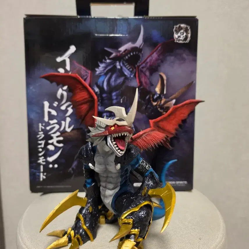[BUNJANG] Ichiban Shoji Digimon Dragon Mode Emperor Dragon / 개봉품) 제일복권 황제드라몬 드래곤모드